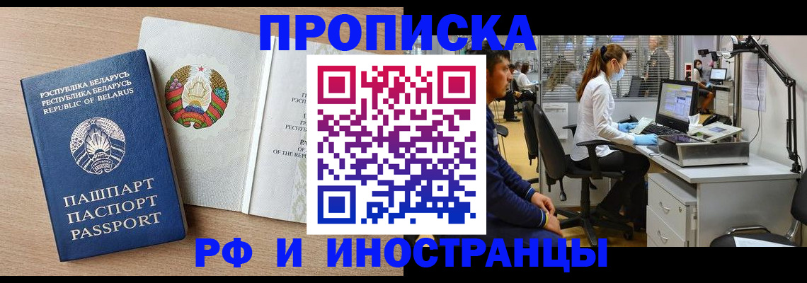 форма 3 в Уфе